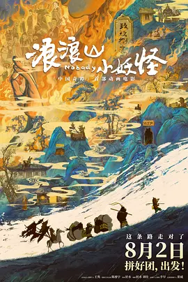 狠狠色狠狠综合久久